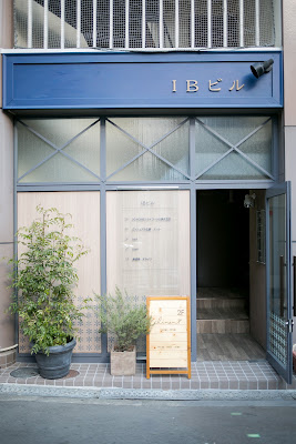 linen 사진 4