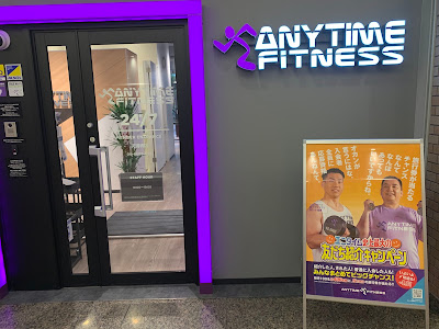Anytime Fitness Temmabashi 사진 3