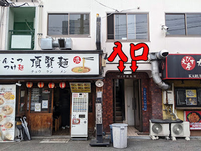 舐めフェチの会 사진 2