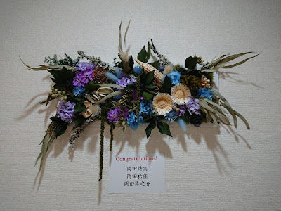美容カイロサロン Ulyseeed 大阪分院 사진 4