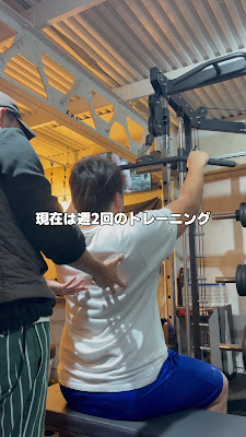 Hope.Personal Gym（ホープパーソナルジム） 사진 2