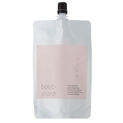 Bouclettes 사진 4