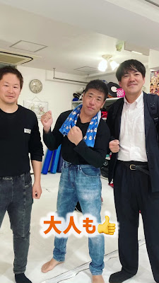 キックボクシングジム3K 사진 2