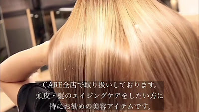 CARE SHINSAIBASHI 사진 2