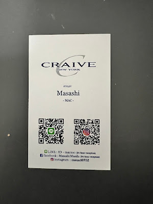 CRAIVE NEW YORK 사진 3