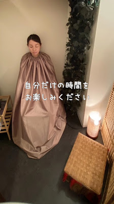 フェイシャル&デコルテ専門サロンUsagi 사진 2