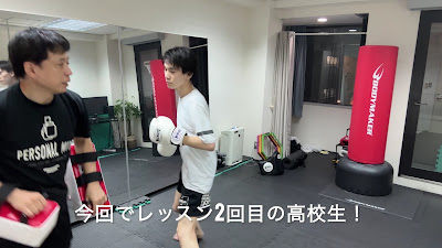 パーソナルミット (PERSONAL MITT)心斎橋店 사진 3