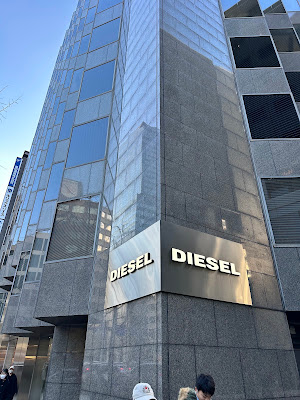 DIESEL OSAKA 사진 4