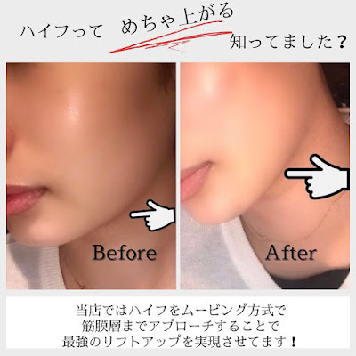 private salon trust 사진 3