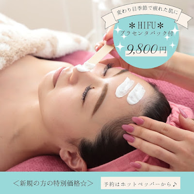 private salon trust 사진 2