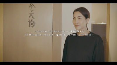 HEALTH FARM 梅田 エステサロン 사진 2