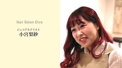 Nail salon Diva梅田Ena店(ネイルサロンディーバ梅田Ena店) 사진 2