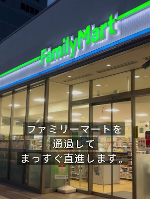 サロンリラクゼーションダンディー 사진 2