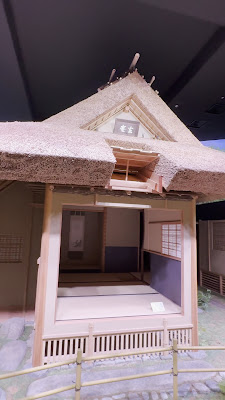 Nakanoshima Kosetsu Museum 사진 2