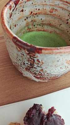 아미지마 찻집 사진 2