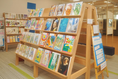 Sky Museum, Children's Museum of Art (27F) 사진 3