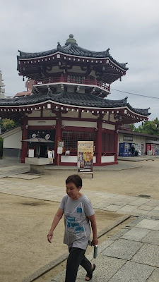 사천왕사 보물관 사진 2