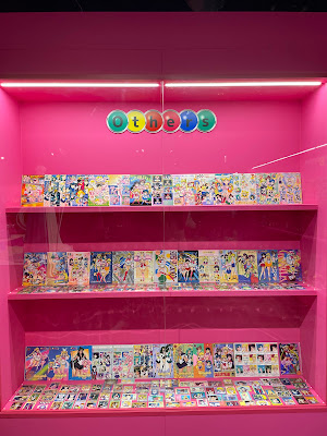 NAMBA PARKS MUSEUM 사진 4