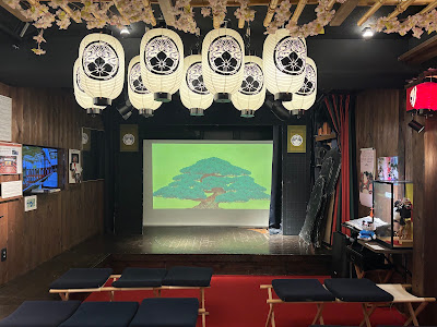 Dotombori Museum Namikiza 사진 4