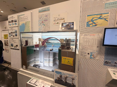 TSUNAMI and Storm Surge Disaster Prevention Station 사진 4