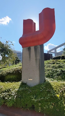 국립국제미술관 사진 2