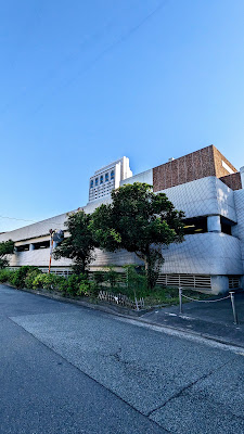 尼崎市総合文化センター 白髪一雄記念室 사진 2
