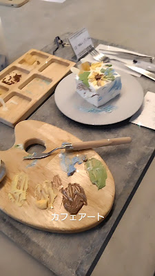 unimocc art cafe gallery 사진 2