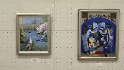 大阪市立美術館 天王寺ギャラリー 사진 2
