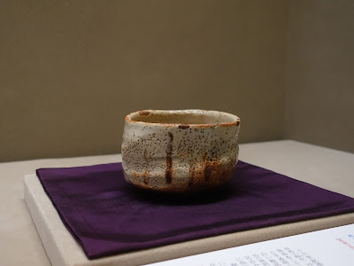 Yuki Museum of Art 사진 2