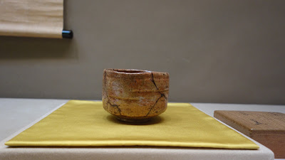 Yuki Museum of Art 사진 3