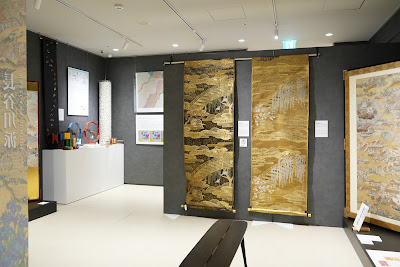 西陣織あさぎ美術館 大阪・中之島館 사진 2