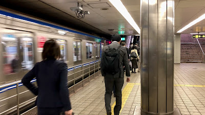 히고바시 사진 2