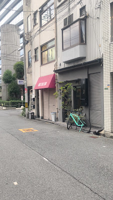 現代中国芸術センター 사진 2