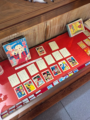 Koyano Museum of Antique 사진 3