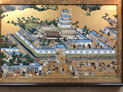 난반 문화관 사진 3