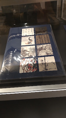 蝸盧美術館 사진 3