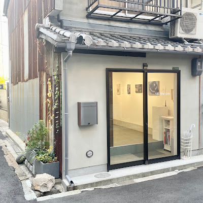 Nii Fine Arts 사진 3