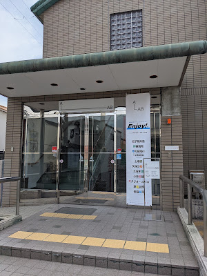 A-LAB 사진 3