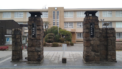 아마가사키시립 역사박물관 사진 3