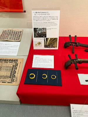 国立文楽劇場 資料展示室 사진 3