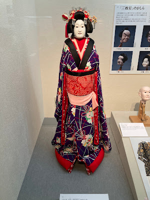 国立文楽劇場 資料展示室 사진 4