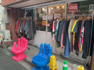 ACCENT MUSEUM（ｱｸｻﾝ ﾐｭｰｼﾞｱﾑ） 사진 2