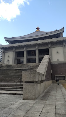 Kitamido Museum 사진 3