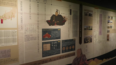 Kitamido Museum 사진 2