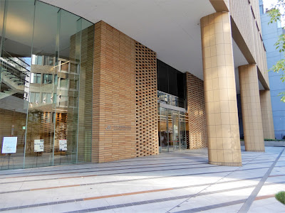 Mitsubishi Tanabe Pharmaceutical History Museum 사진 4