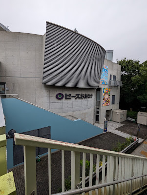 피스 오사카(오사카국제평화센터) 사진 5