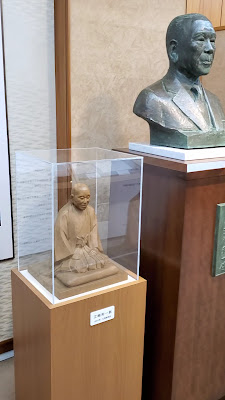 글리코 기념관 사진 2