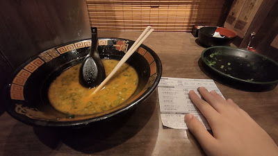 이치란 아베노점 사진 2