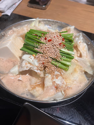 하카타 모츠나베 오오야마 오사카역점 사진 4