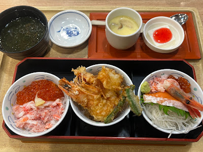 Tsukiji-shokudo Genchan 사진 3